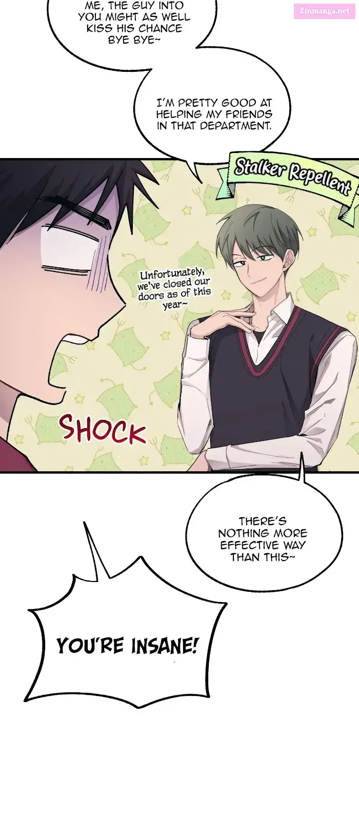 Yeonwoo’s Innocence Zinmanga X Chapter 68 Page 47