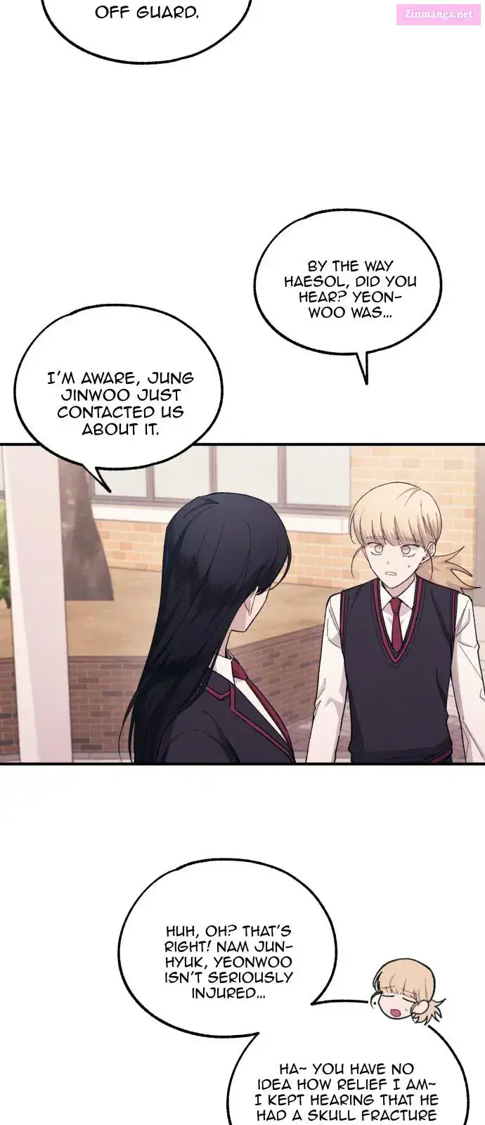 Yeonwoo’s Innocence Zinmanga X Chapter 61 Page 13