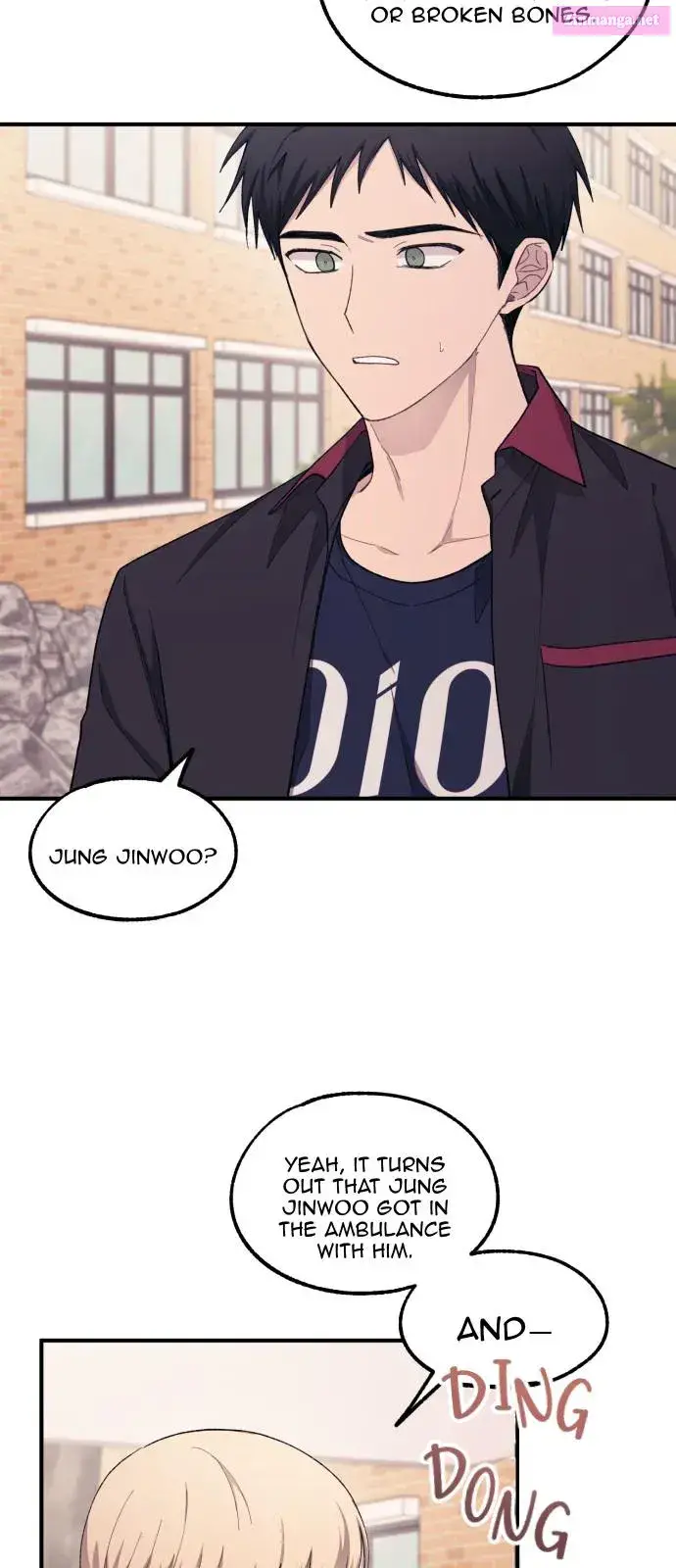 Yeonwoo’s Innocence Zinmanga X Chapter 61 Page 14