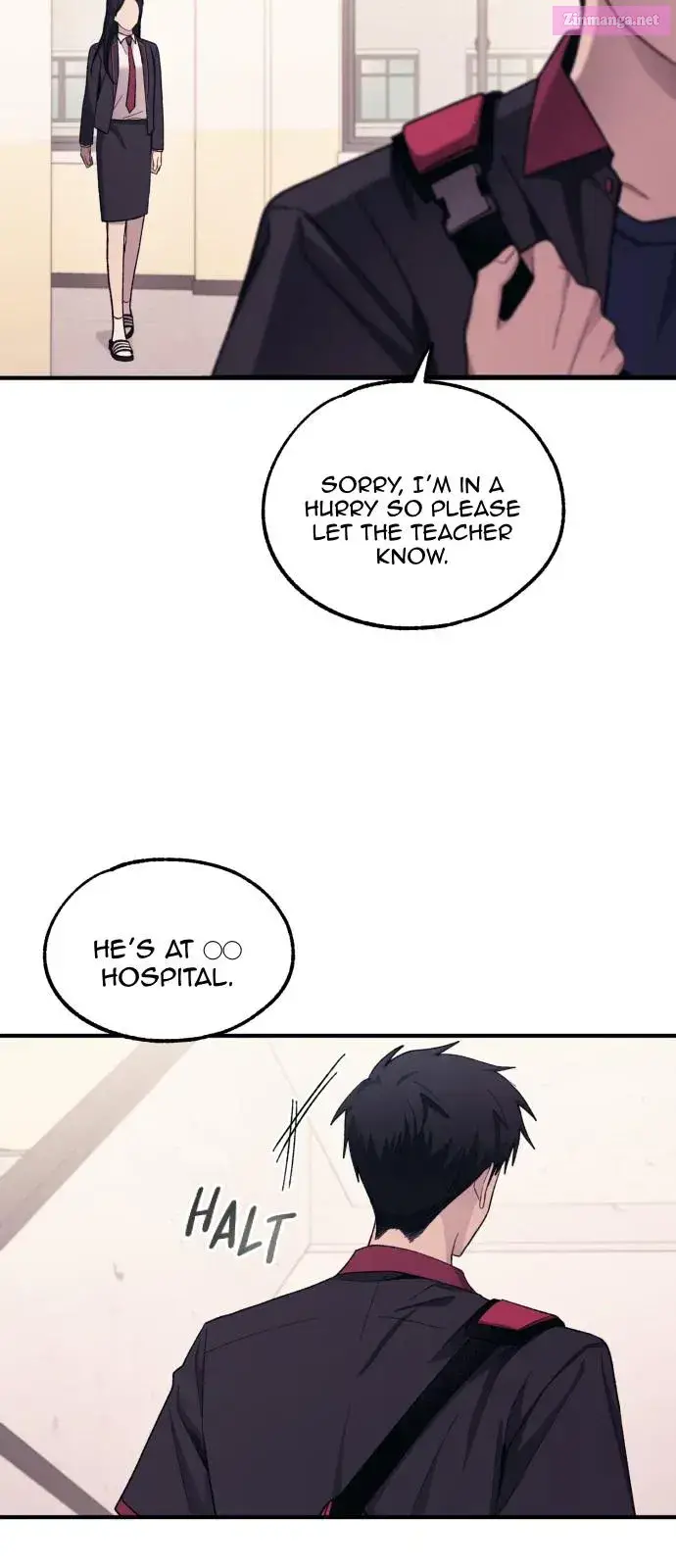 Yeonwoo’s Innocence Zinmanga X Chapter 61 Page 24