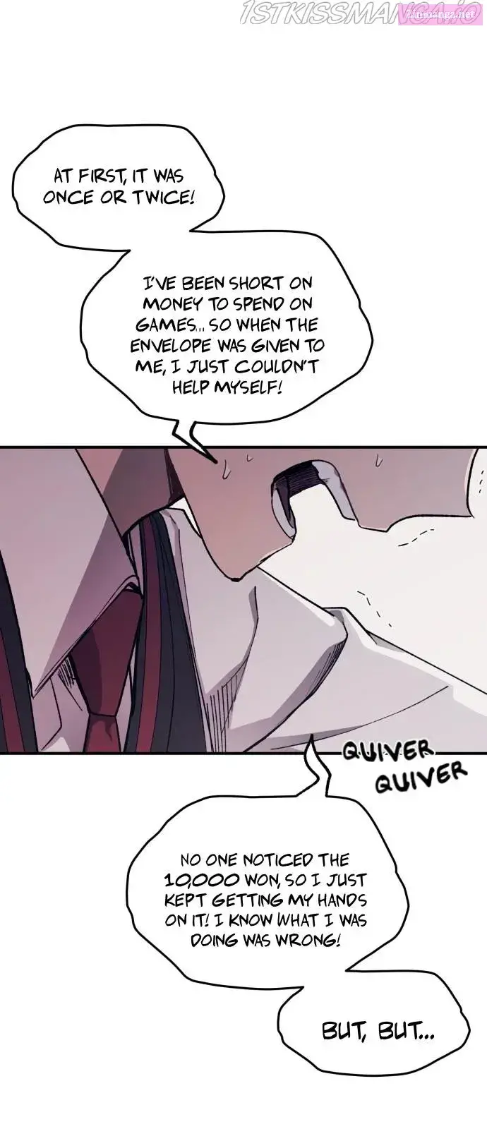 Yeonwoo’s Innocence Zinmanga X Chapter 60 Page 6