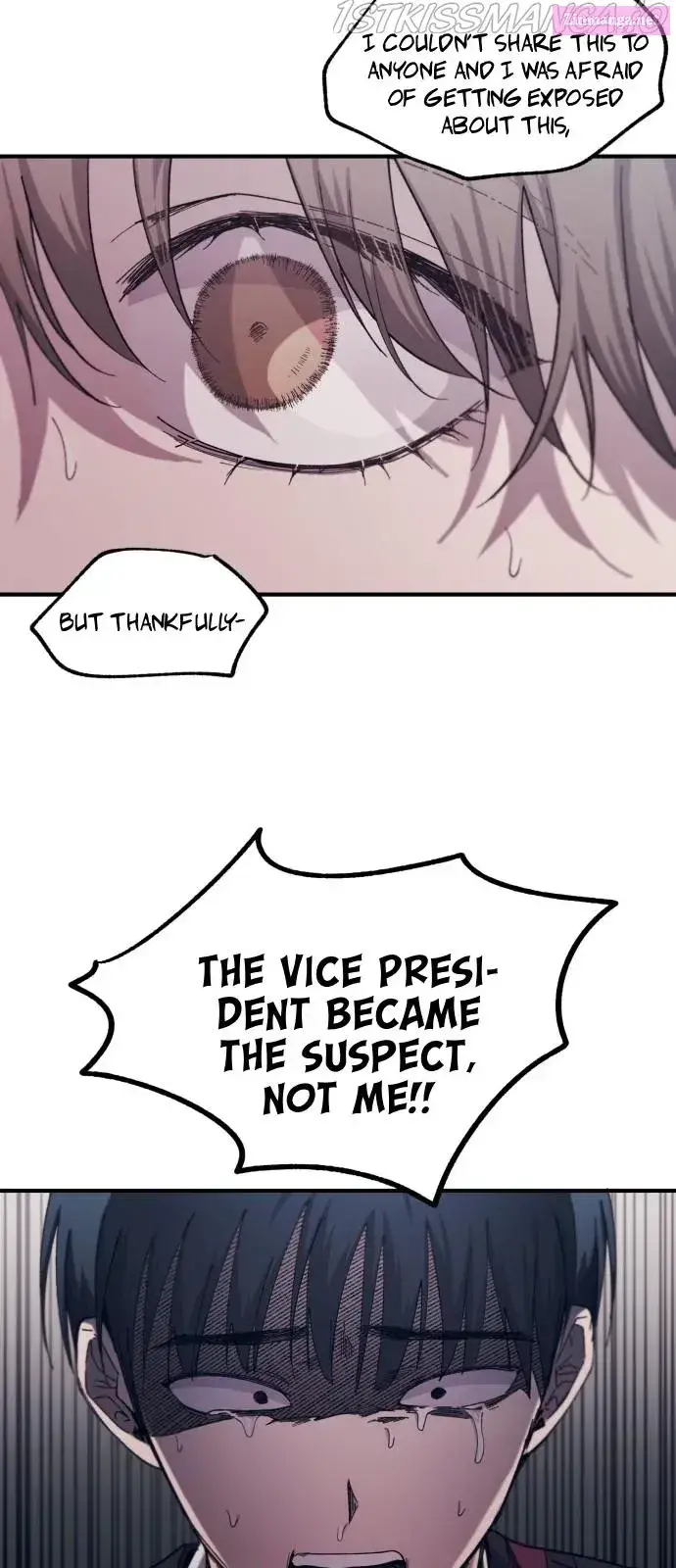 Yeonwoo’s Innocence Zinmanga X Chapter 60 Page 10