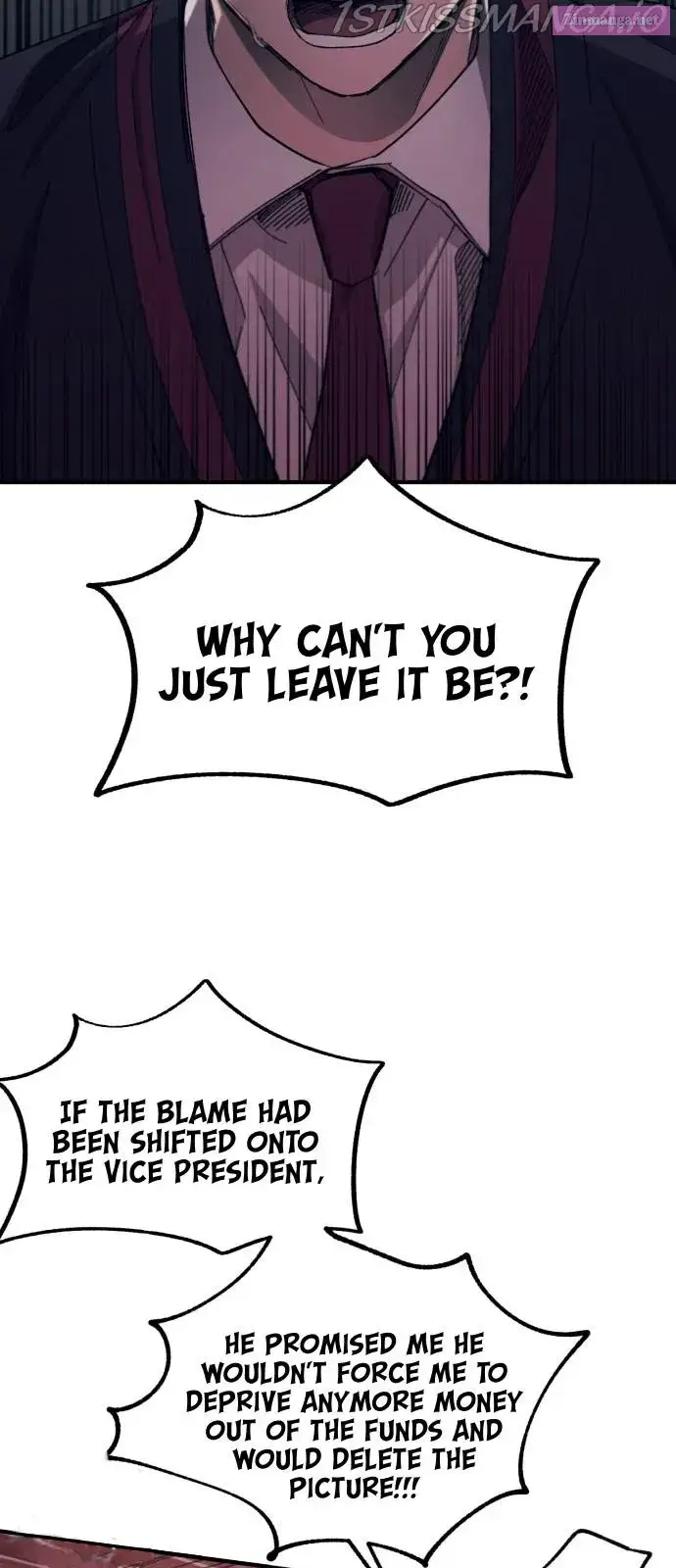 Yeonwoo’s Innocence Zinmanga X Chapter 60 Page 11