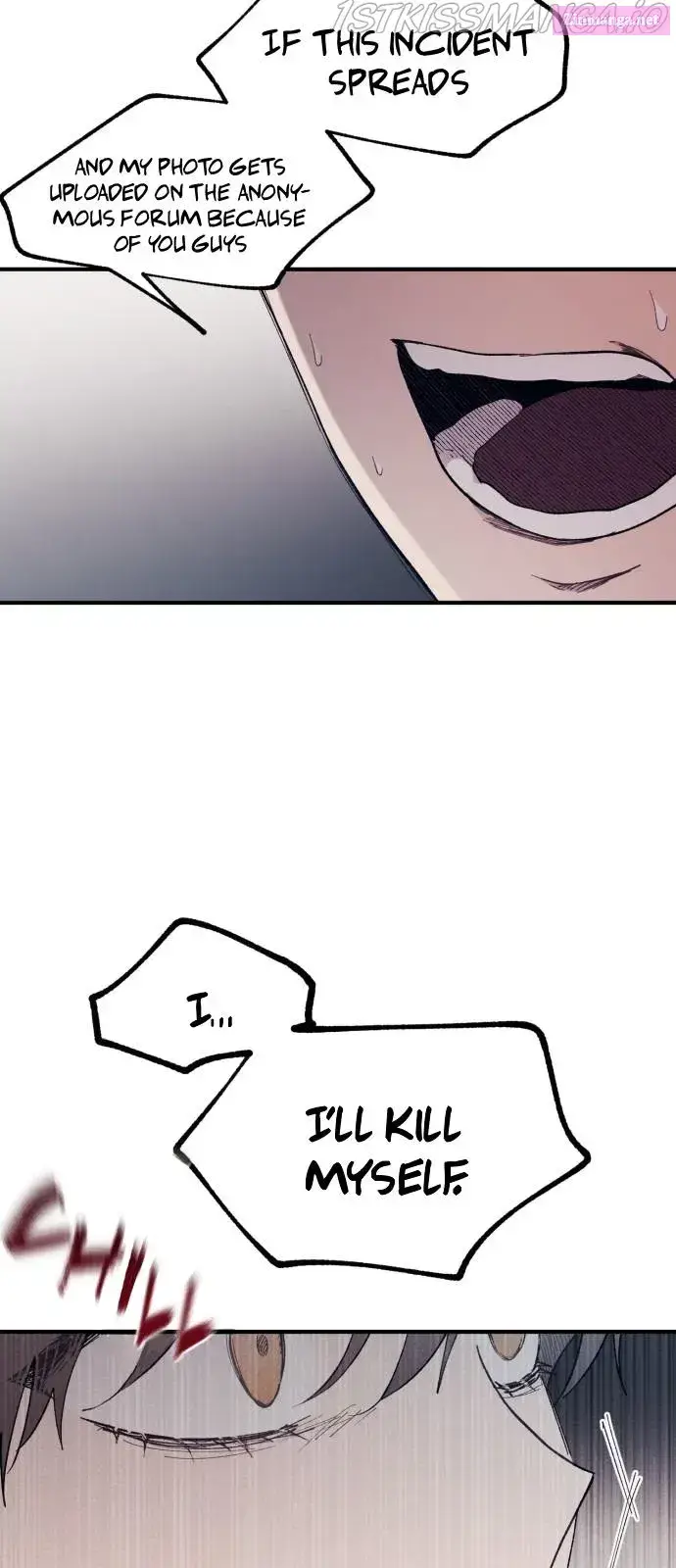 Yeonwoo’s Innocence Zinmanga X Chapter 60 Page 14