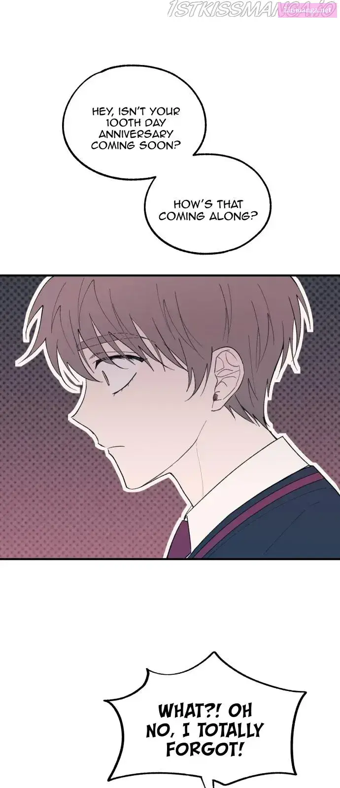 Yeonwoo’s Innocence Zinmanga X Chapter 59 Page 1
