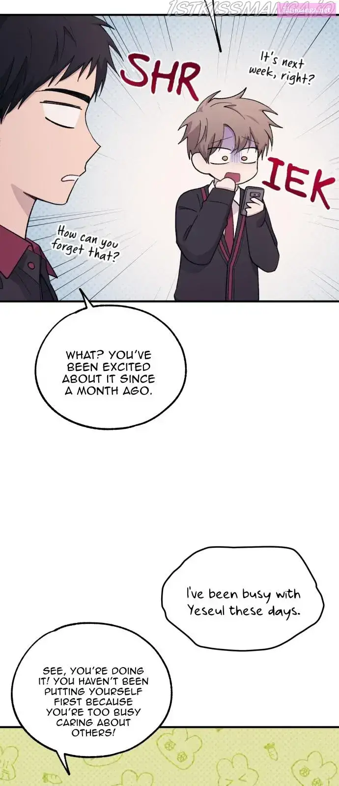 Yeonwoo’s Innocence Zinmanga X Chapter 59 Page 2