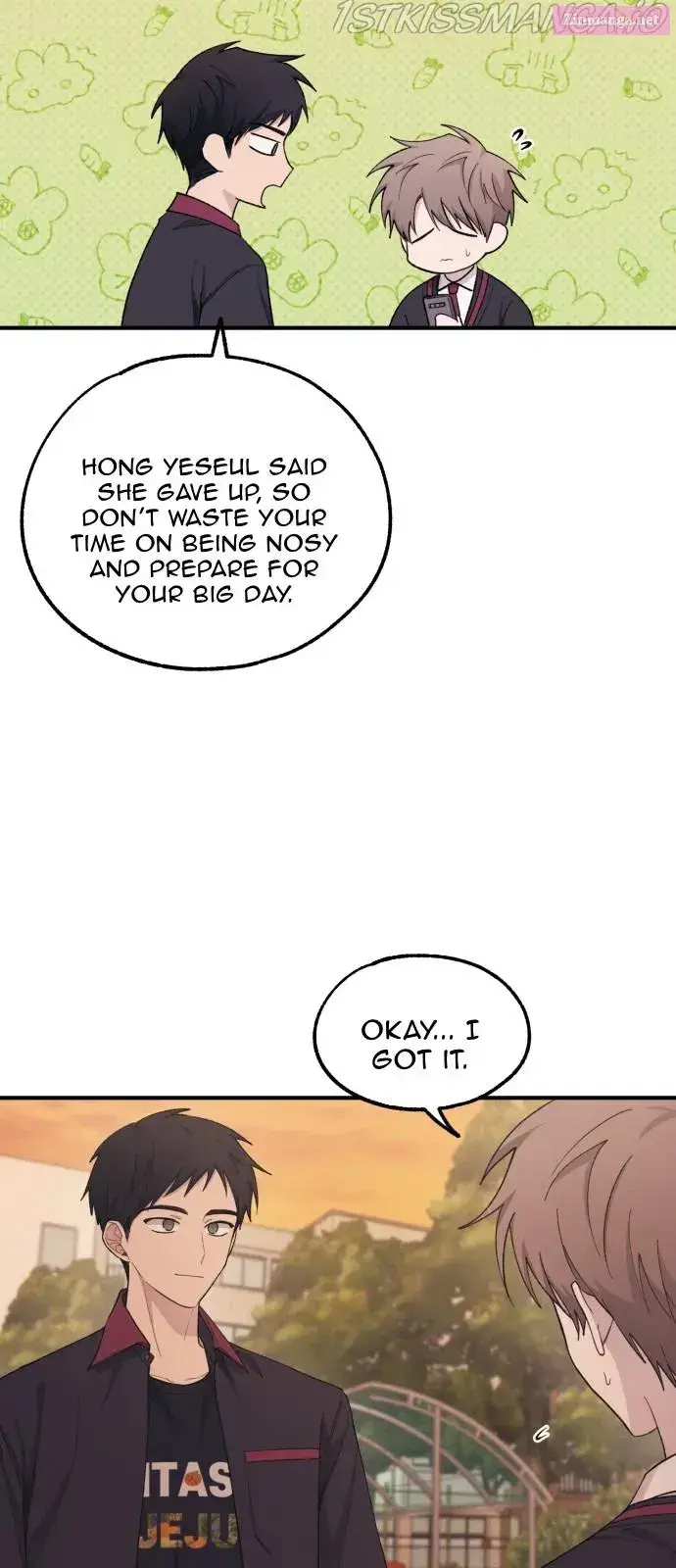 Yeonwoo’s Innocence Zinmanga X Chapter 59 Page 3