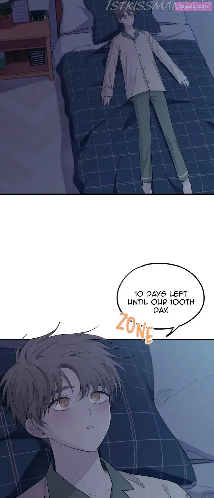 Yeonwoo’s Innocence Zinmanga X Chapter 59 Page 6