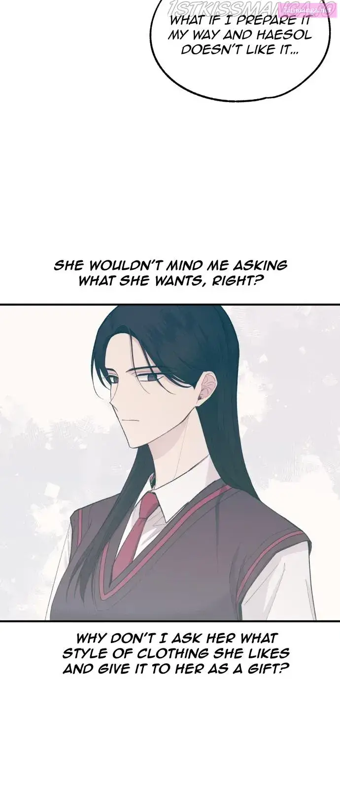 Yeonwoo’s Innocence Zinmanga X Chapter 59 Page 10