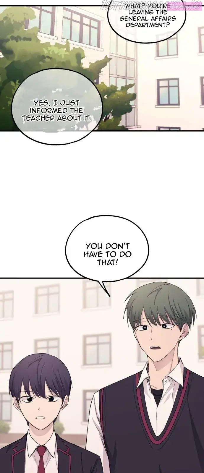 Yeonwoo’s Innocence Zinmanga X Chapter 59 Page 17