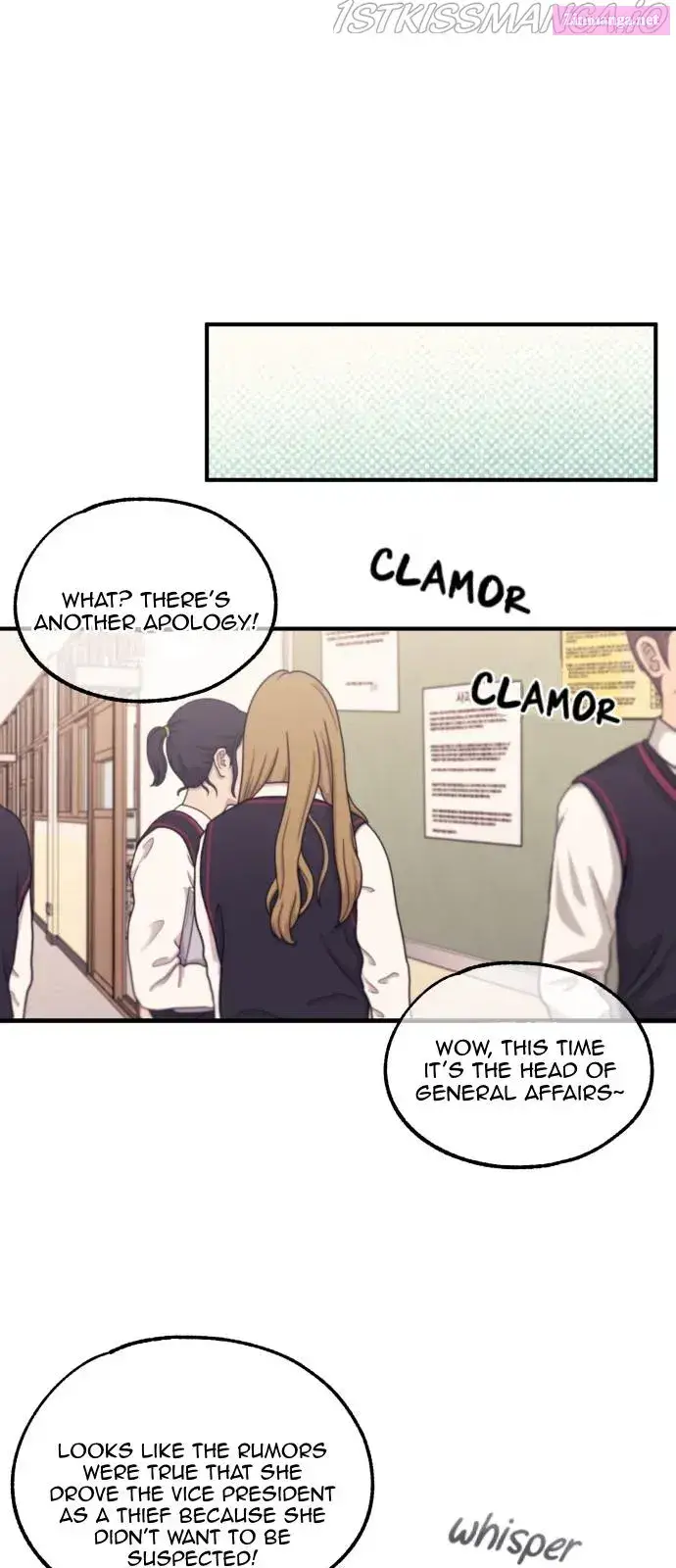 Yeonwoo’s Innocence Zinmanga X Chapter 59 Page 27