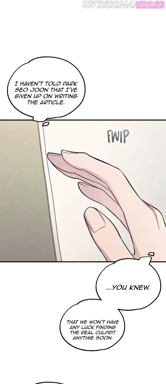 Yeonwoo’s Innocence Zinmanga X Chapter 59 Page 34