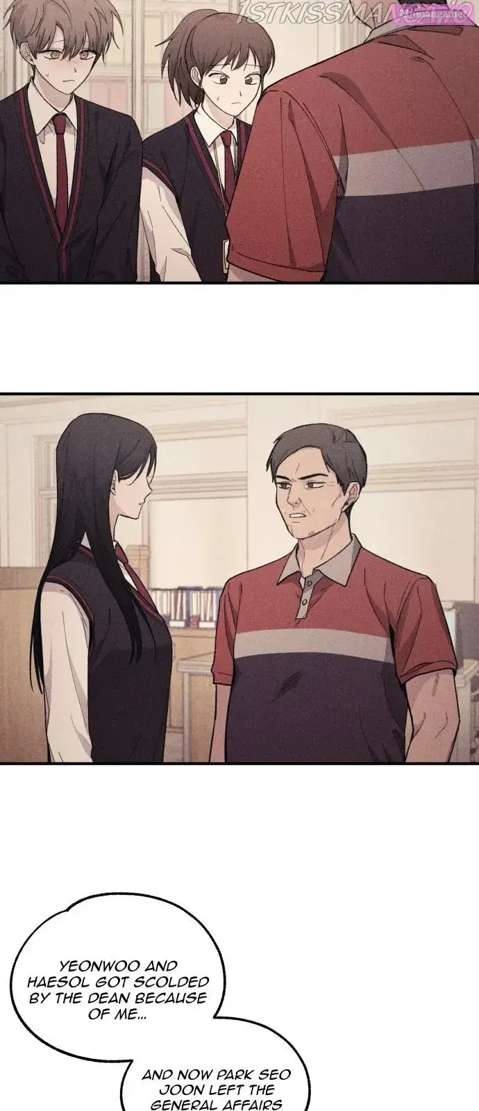 Yeonwoo’s Innocence Zinmanga X Chapter 59 Page 38