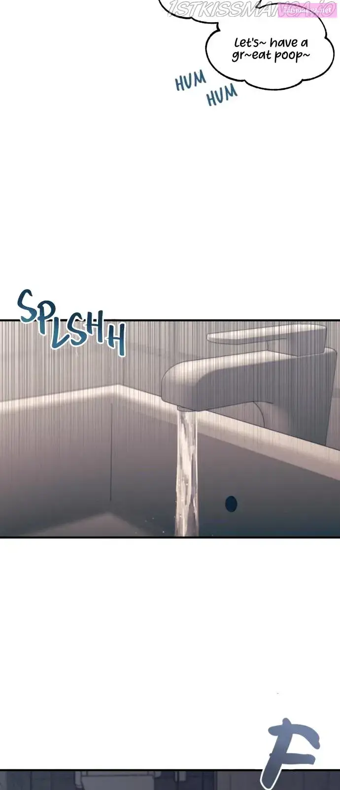 Yeonwoo’s Innocence Zinmanga X Chapter 59 Page 44