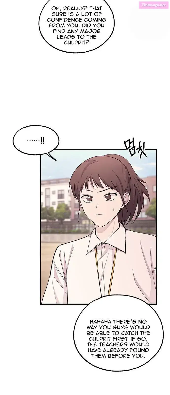 Yeonwoo’s Innocence Zinmanga X Chapter 57 Page 15