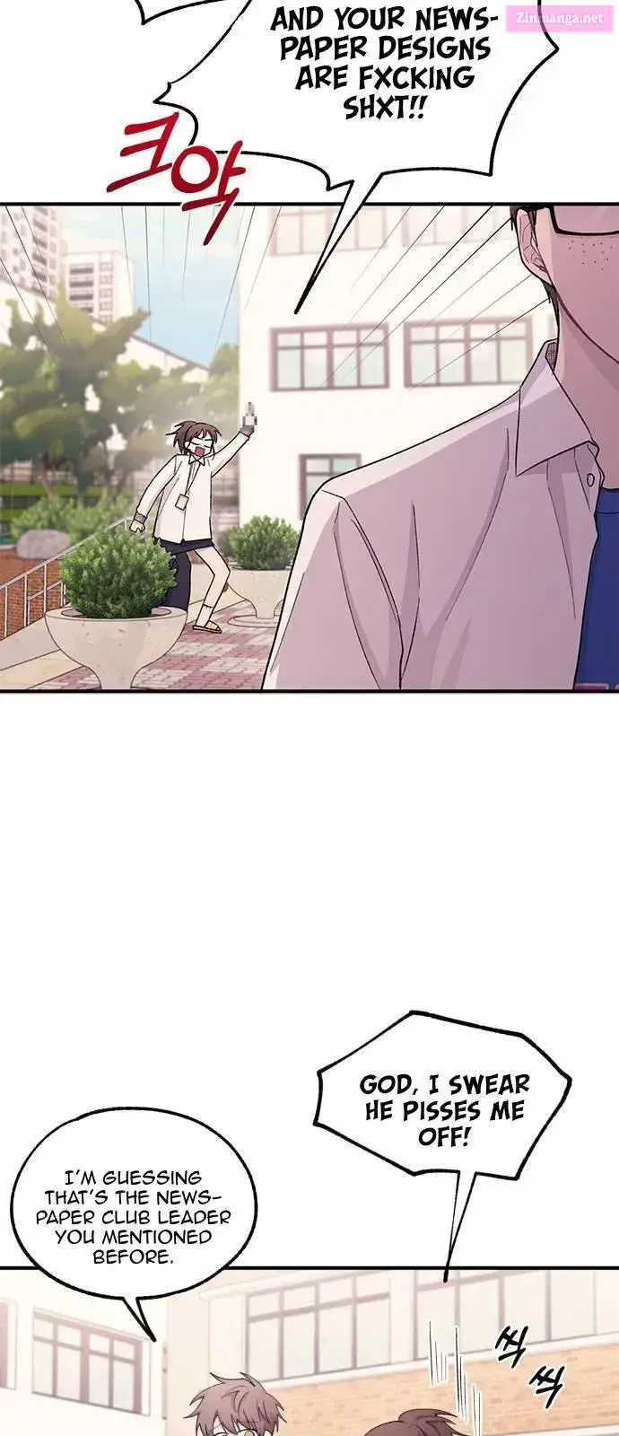 Yeonwoo’s Innocence Zinmanga X Chapter 57 Page 19