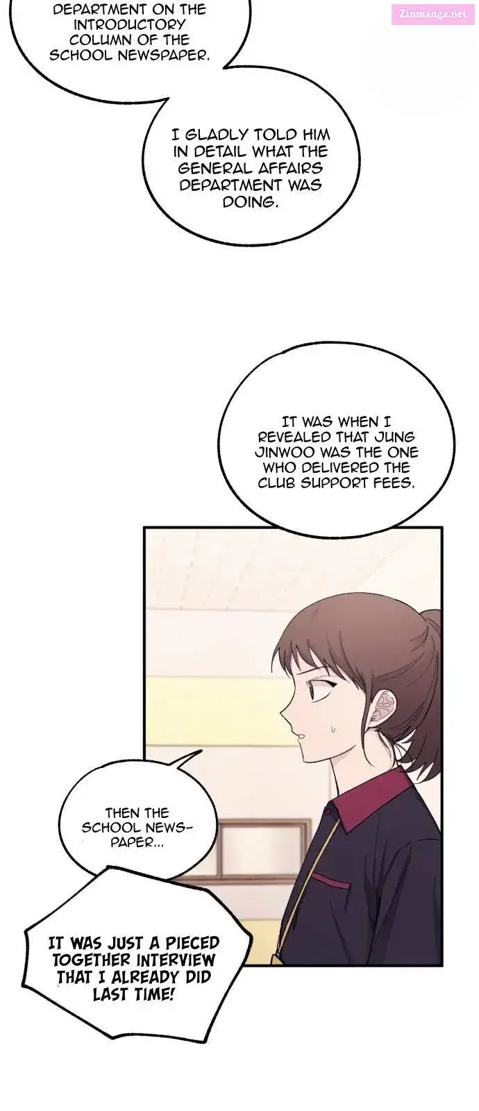 Yeonwoo’s Innocence Zinmanga X Chapter 56 Page 16