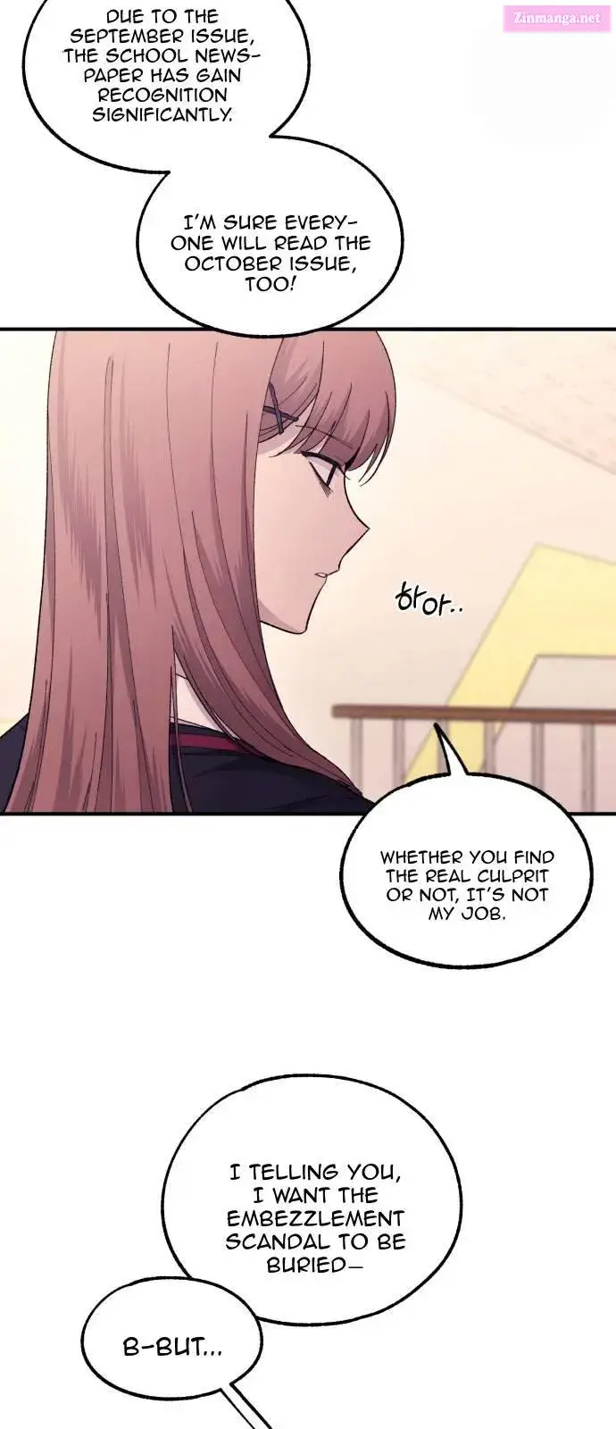 Yeonwoo’s Innocence Zinmanga X Chapter 56 Page 22
