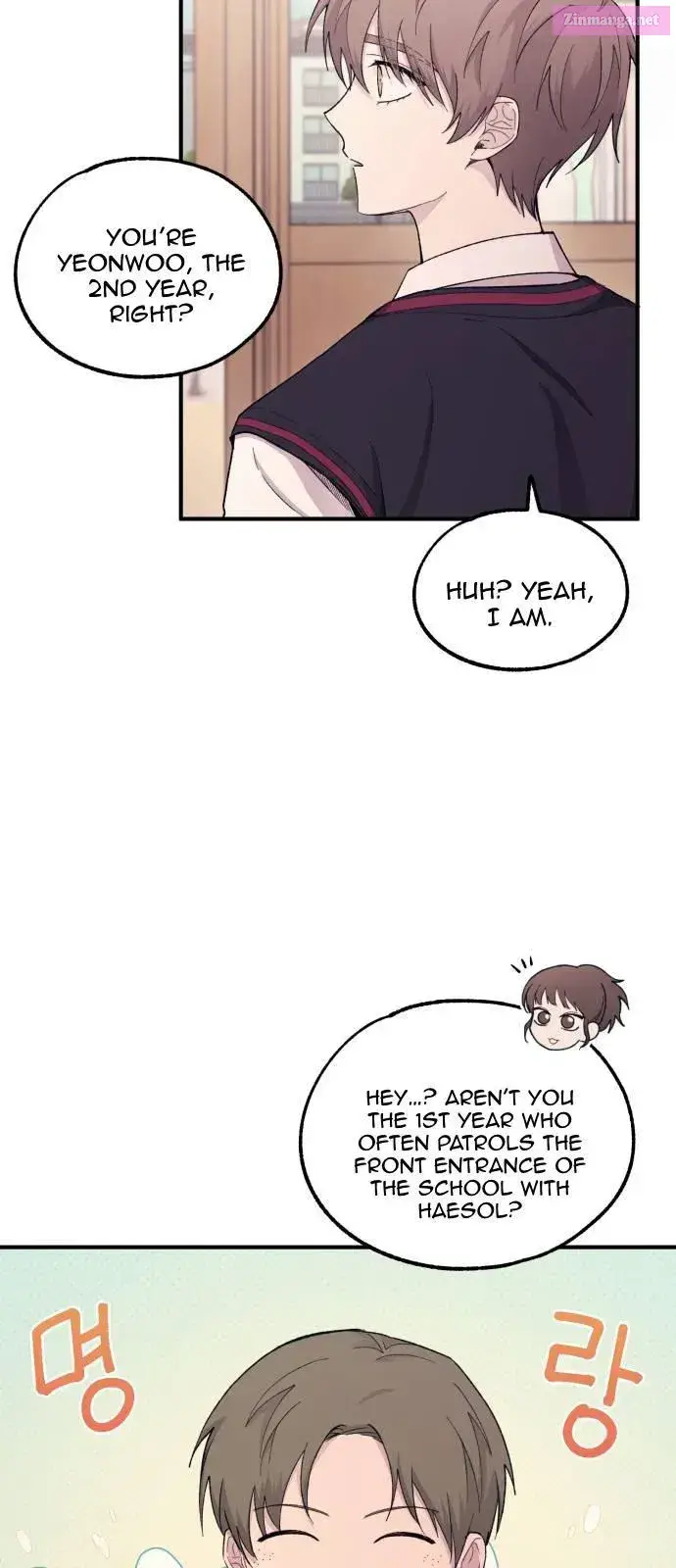 Yeonwoo’s Innocence Zinmanga X Chapter 56 Page 57