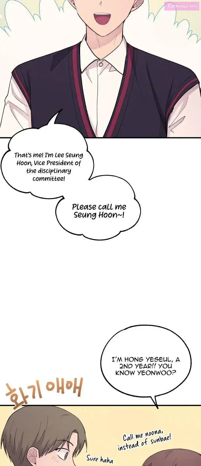 Yeonwoo’s Innocence Zinmanga X Chapter 56 Page 58
