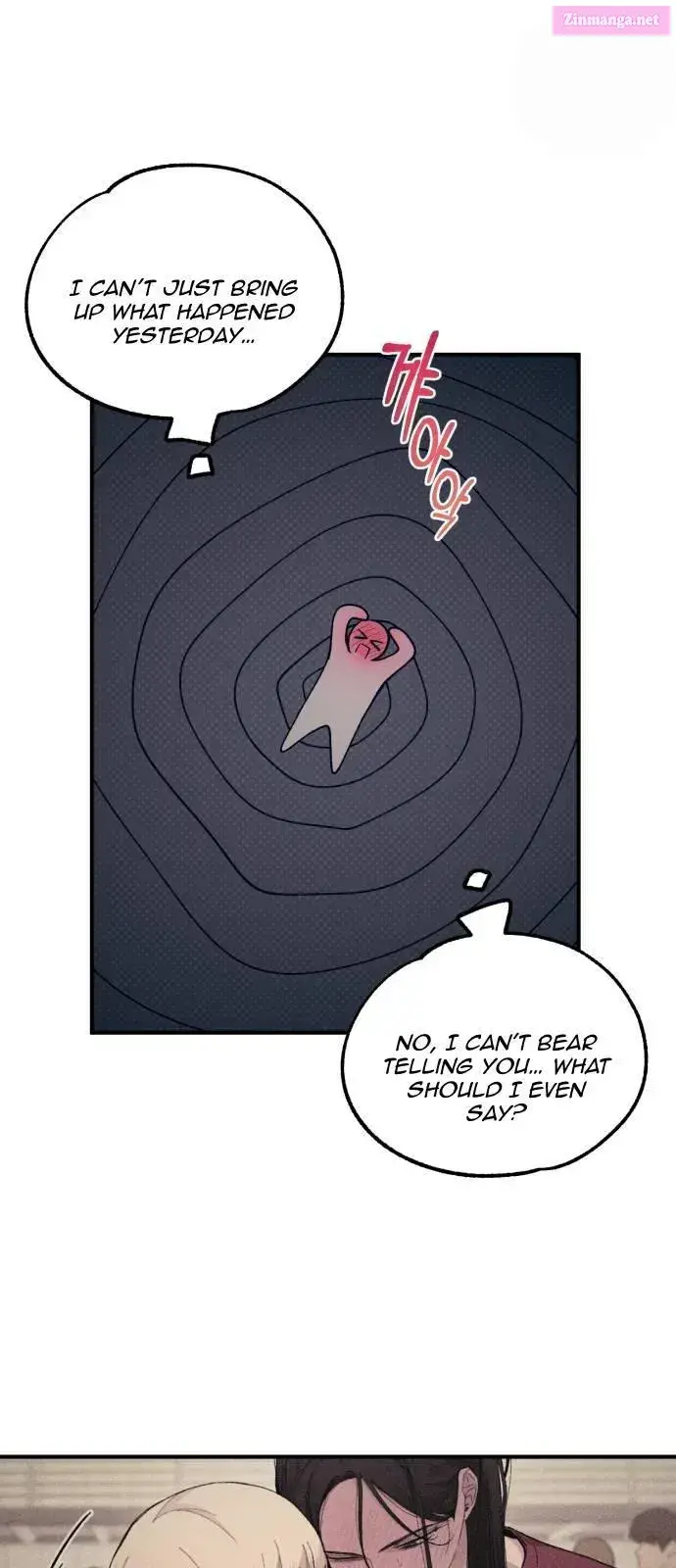 Yeonwoo’s Innocence Zinmanga X Chapter 54 Page 31