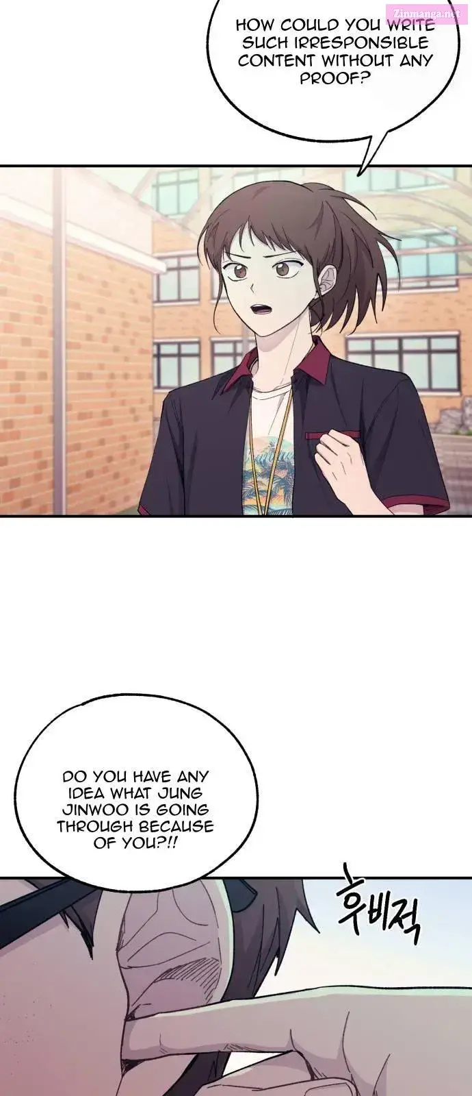 Yeonwoo’s Innocence Zinmanga X Chapter 54 Page 41