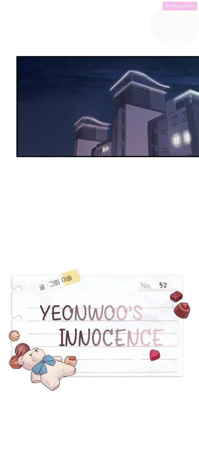 Yeonwoo’s Innocence Zinmanga X Chapter 52 Page 13