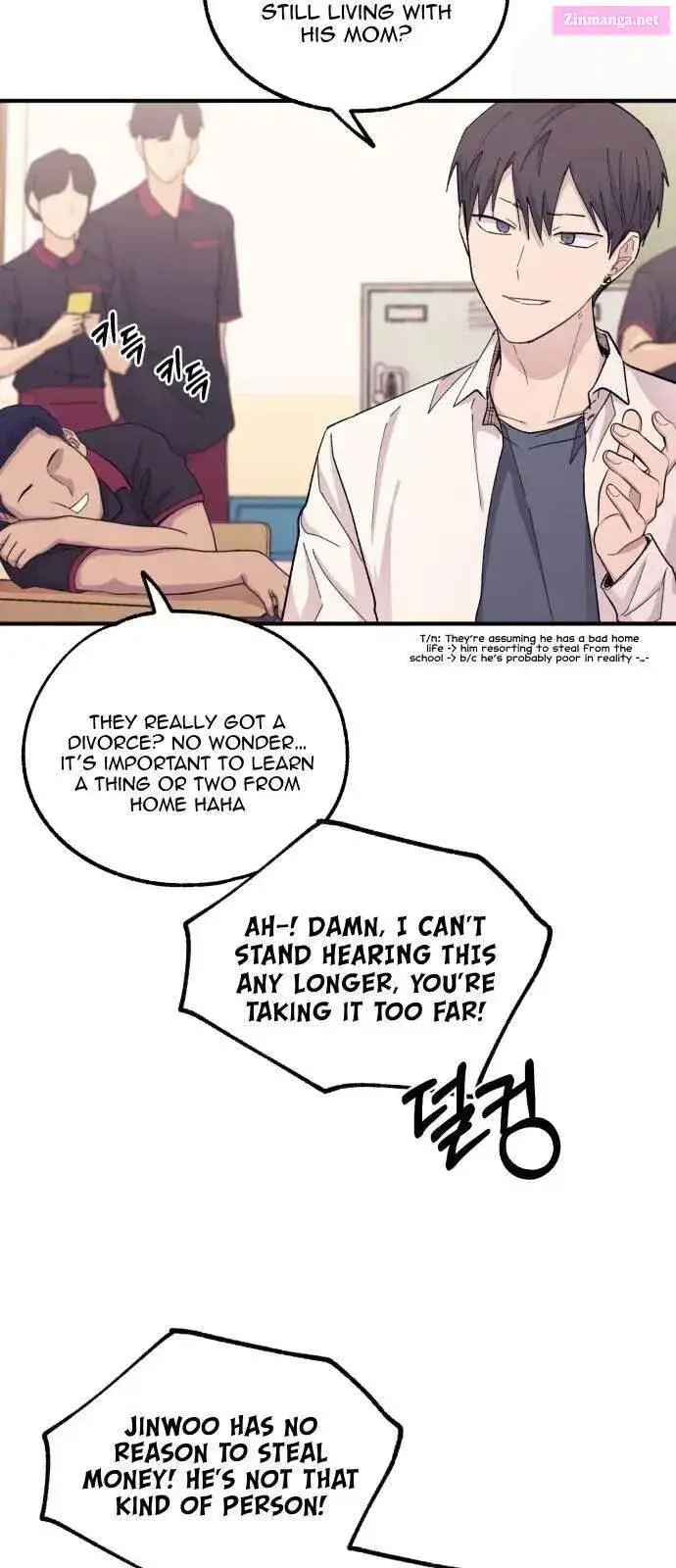 Yeonwoo’s Innocence Zinmanga X Chapter 52 Page 21