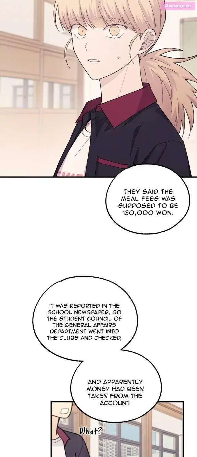 Yeonwoo’s Innocence Zinmanga X Chapter 52 Page 24