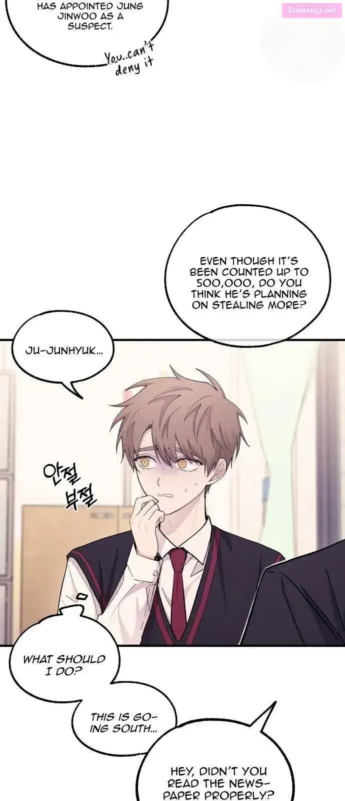 Yeonwoo’s Innocence Zinmanga X Chapter 52 Page 27