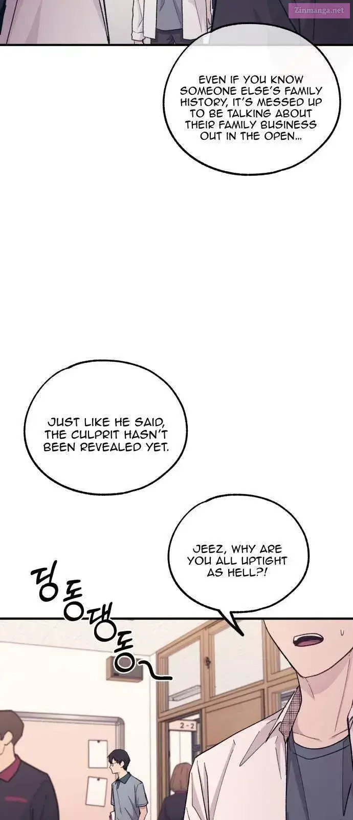 Yeonwoo’s Innocence Zinmanga X Chapter 52 Page 32