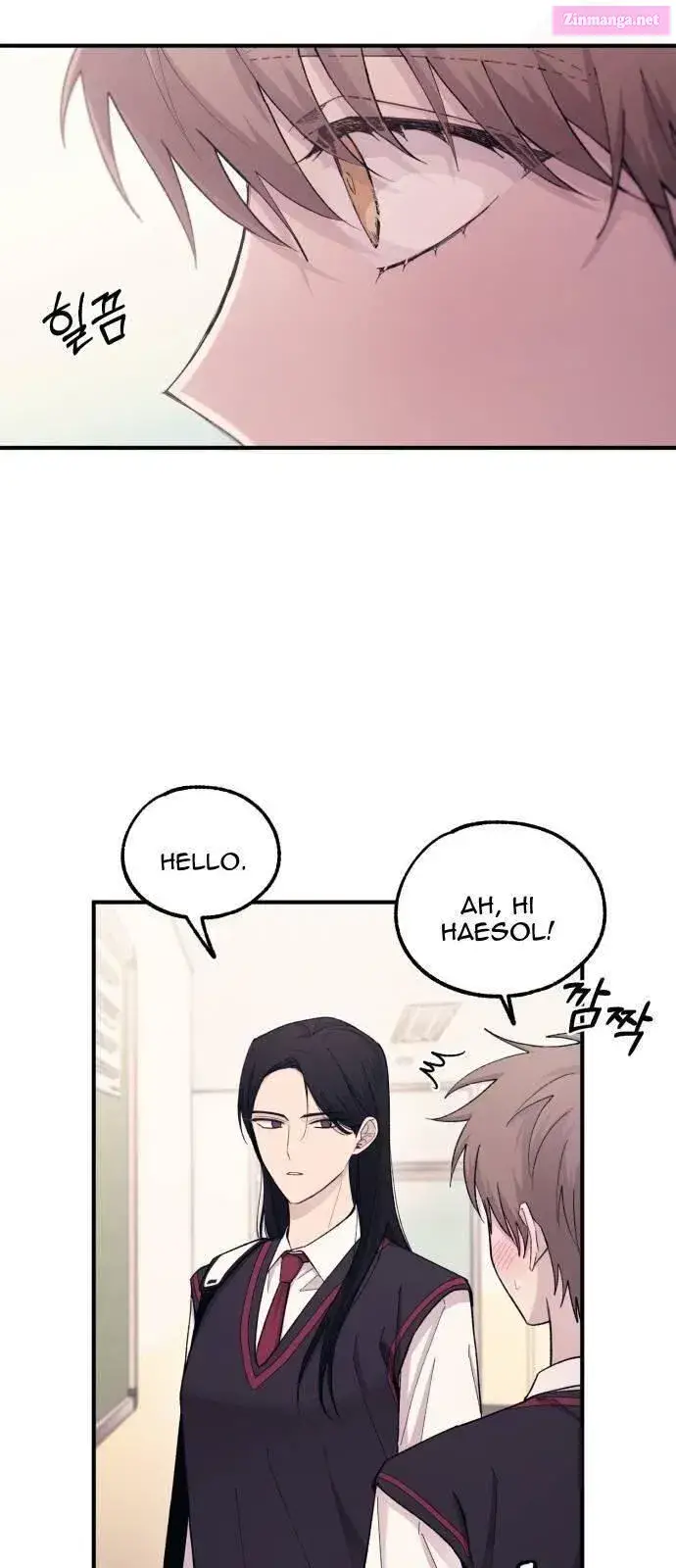 Yeonwoo’s Innocence Zinmanga X Chapter 52 Page 41