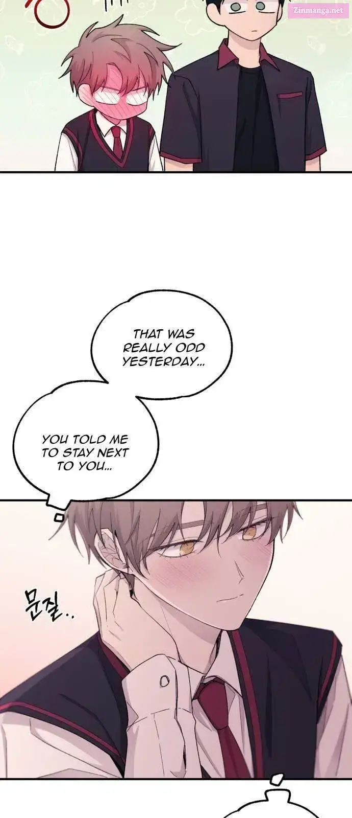 Yeonwoo’s Innocence Zinmanga X Chapter 52 Page 43
