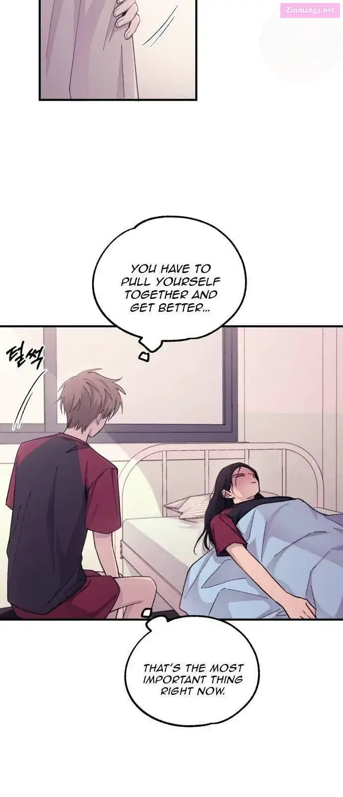 Yeonwoo’s Innocence Zinmanga X Chapter 51 Page 23
