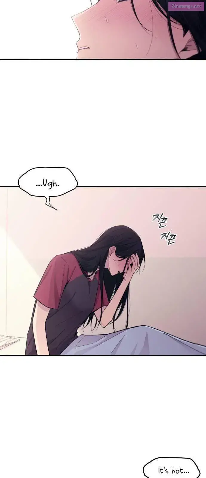 Yeonwoo’s Innocence Zinmanga X Chapter 51 Page 30