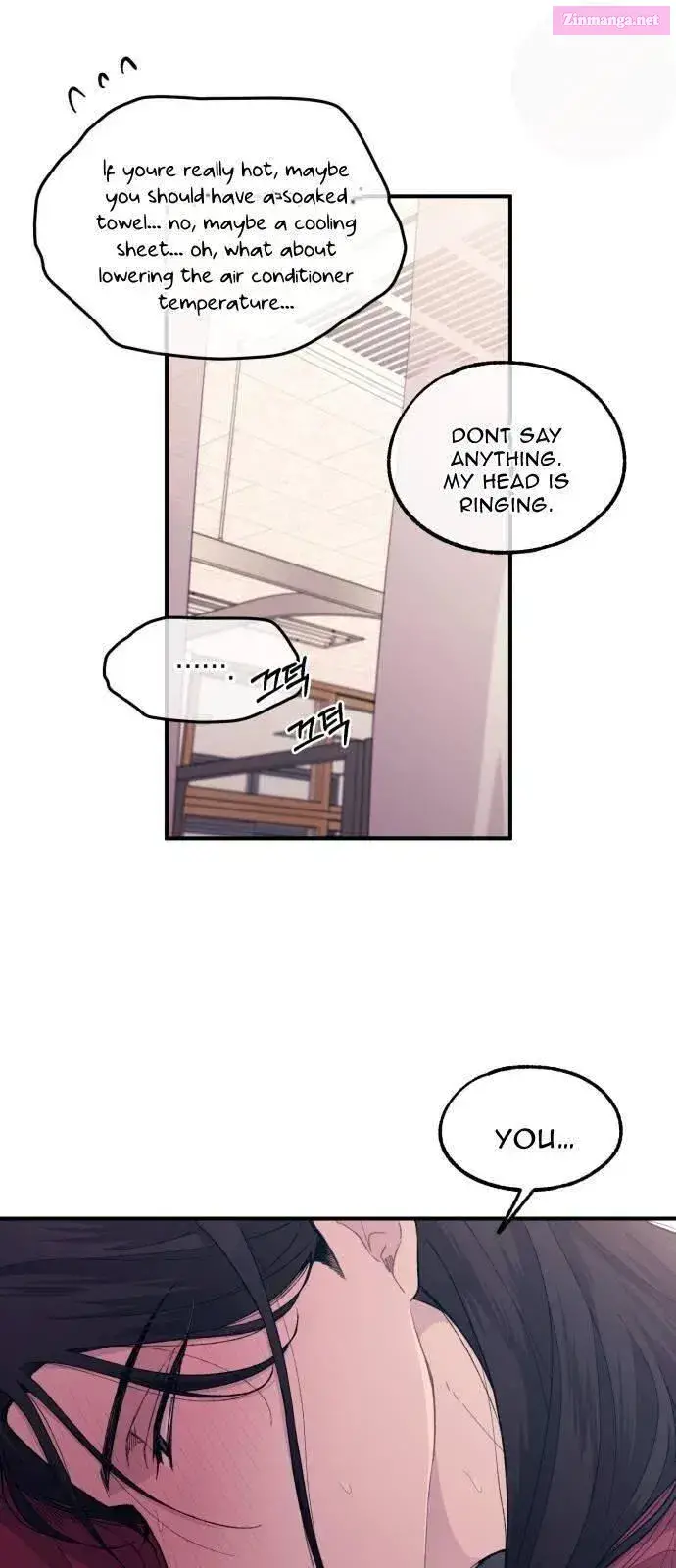 Yeonwoo’s Innocence Zinmanga X Chapter 51 Page 45