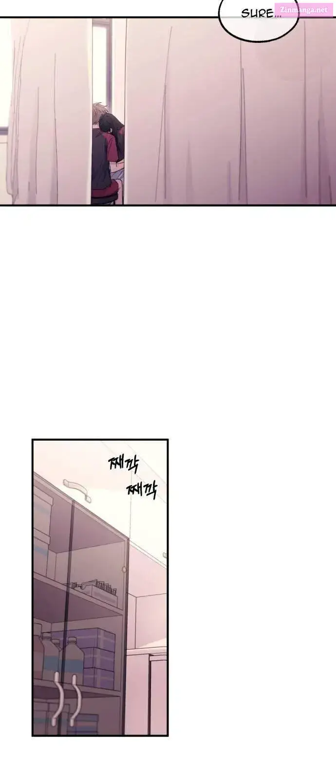 Yeonwoo’s Innocence Zinmanga X Chapter 51 Page 49