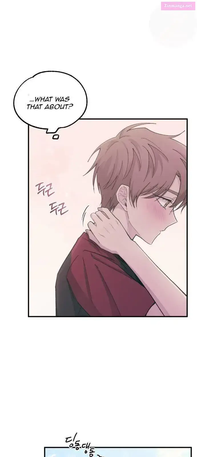Yeonwoo’s Innocence Zinmanga X Chapter 51 Page 52