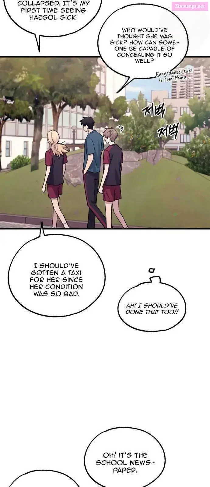 Yeonwoo’s Innocence Zinmanga X Chapter 51 Page 55
