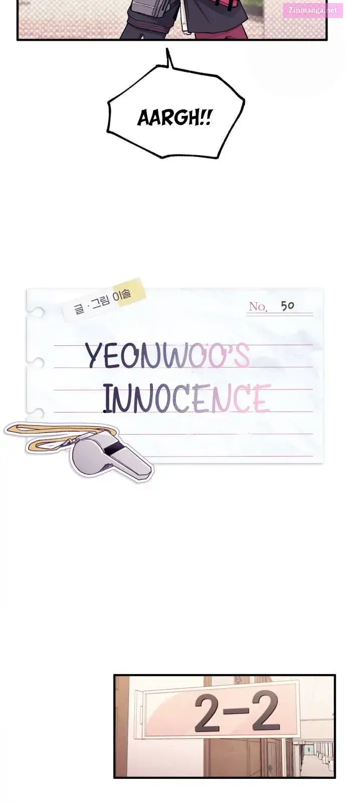 Yeonwoo’s Innocence Zinmanga X Chapter 50 Page 15