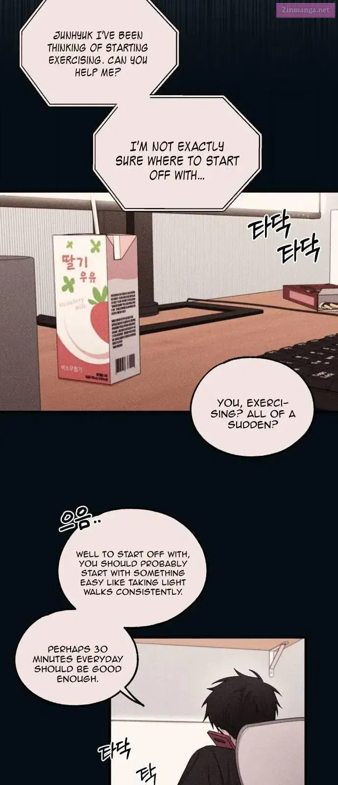 Yeonwoo’s Innocence Zinmanga X Chapter 50 Page 45