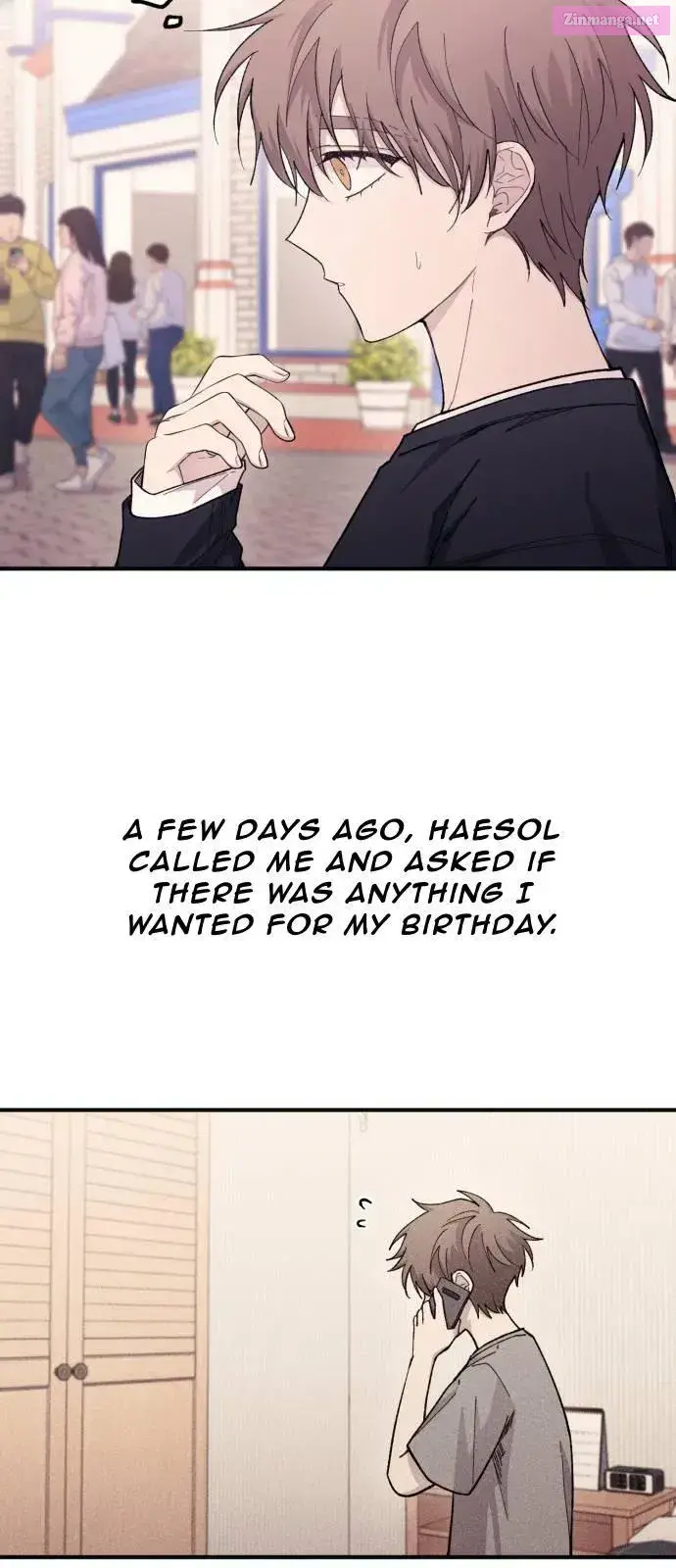 Yeonwoo’s Innocence Zinmanga X Chapter 49 Page 7
