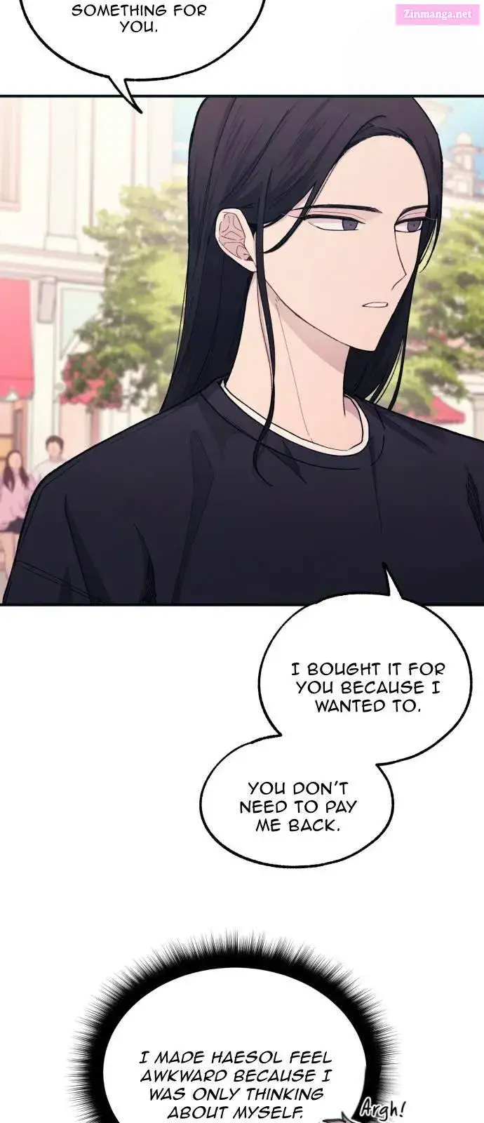 Yeonwoo’s Innocence Zinmanga X Chapter 49 Page 20