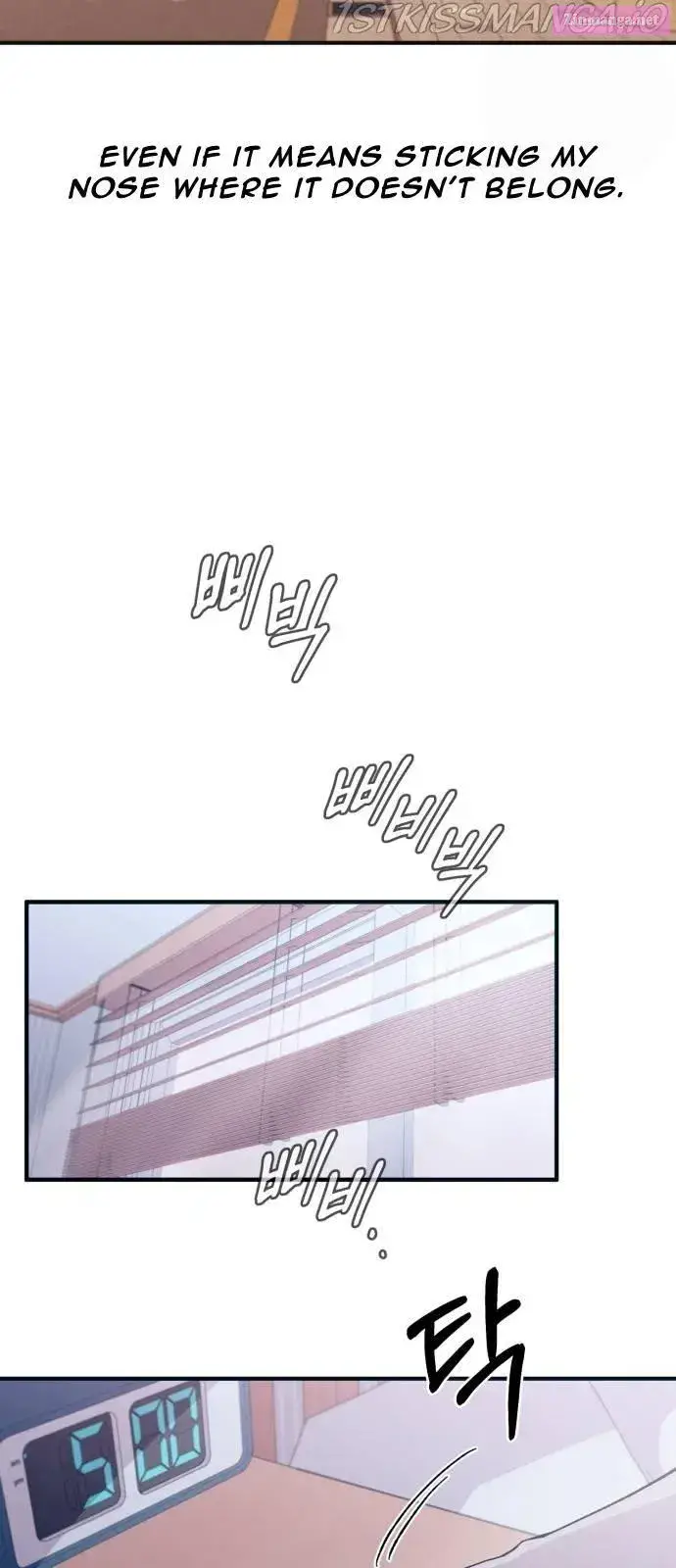Yeonwoo’s Innocence Zinmanga X Chapter 47 Page 46