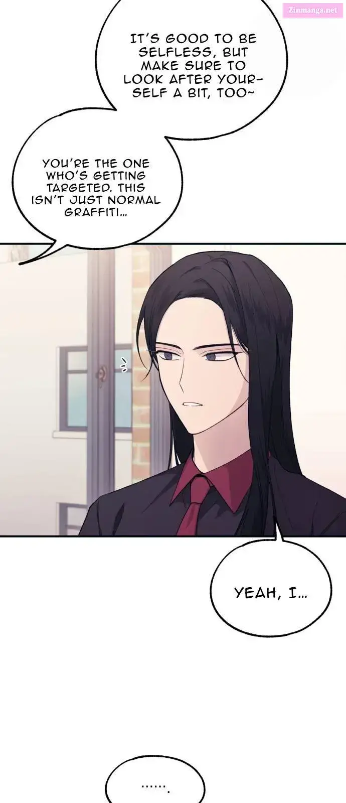 Yeonwoo’s Innocence Zinmanga X Chapter 45 Page 12