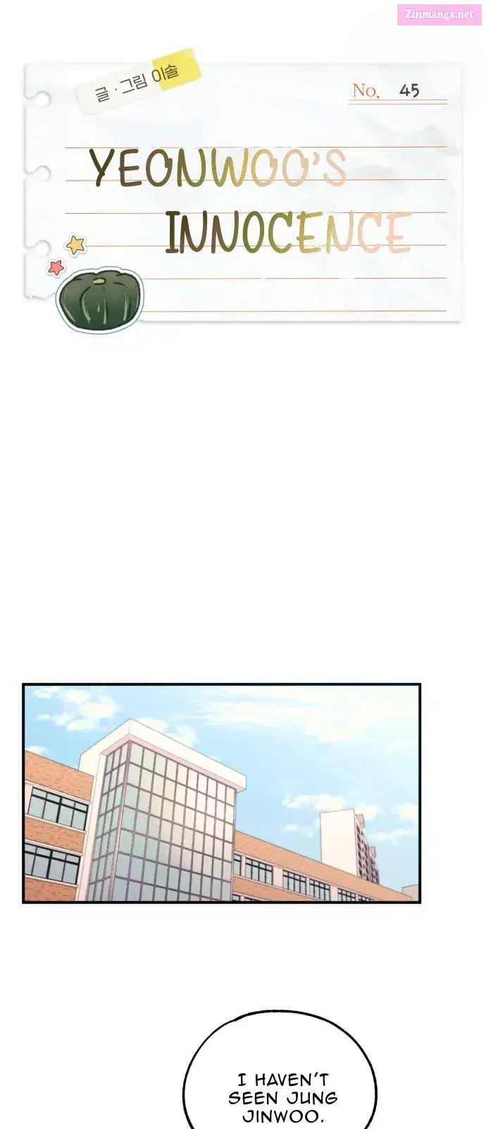 Yeonwoo’s Innocence Zinmanga X Chapter 45 Page 17