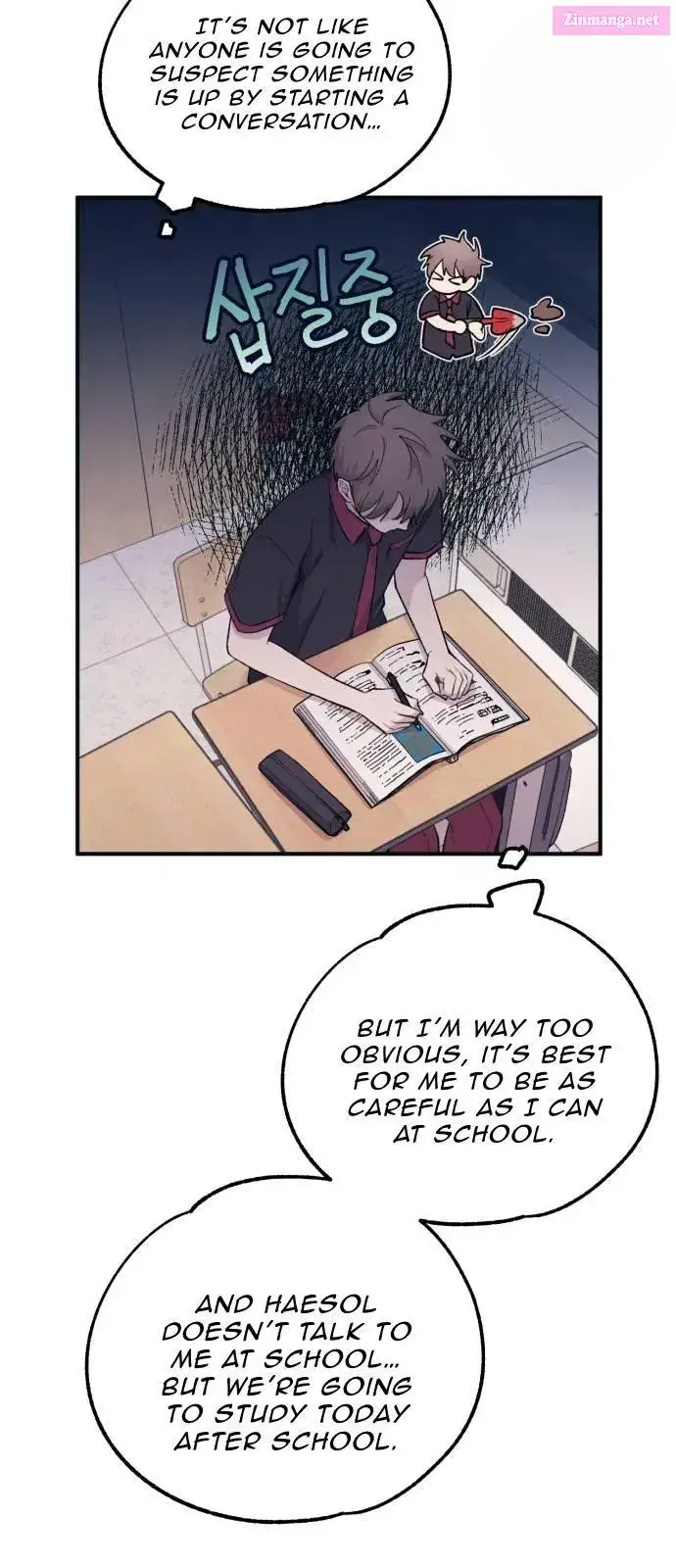 Yeonwoo’s Innocence Zinmanga X Chapter 45 Page 23