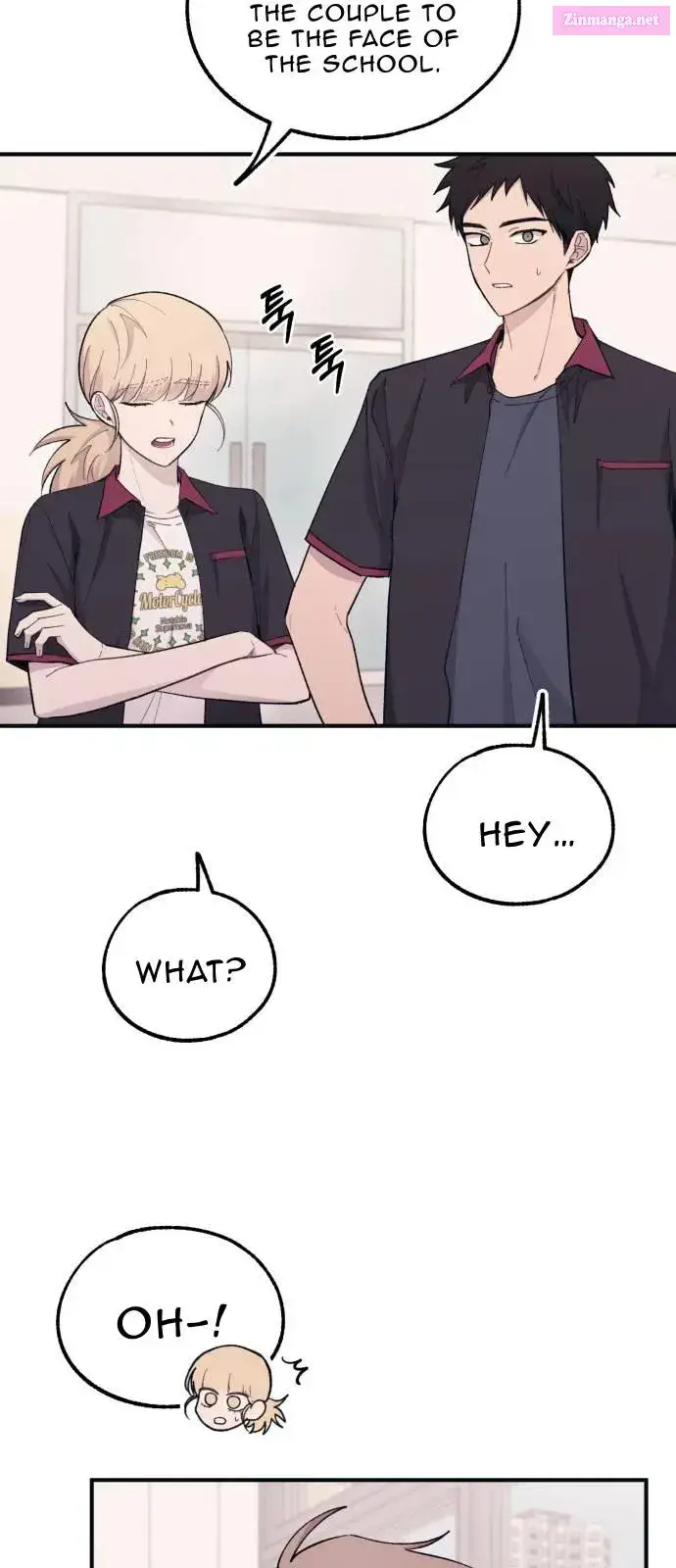Yeonwoo’s Innocence Zinmanga X Chapter 42 Page 7