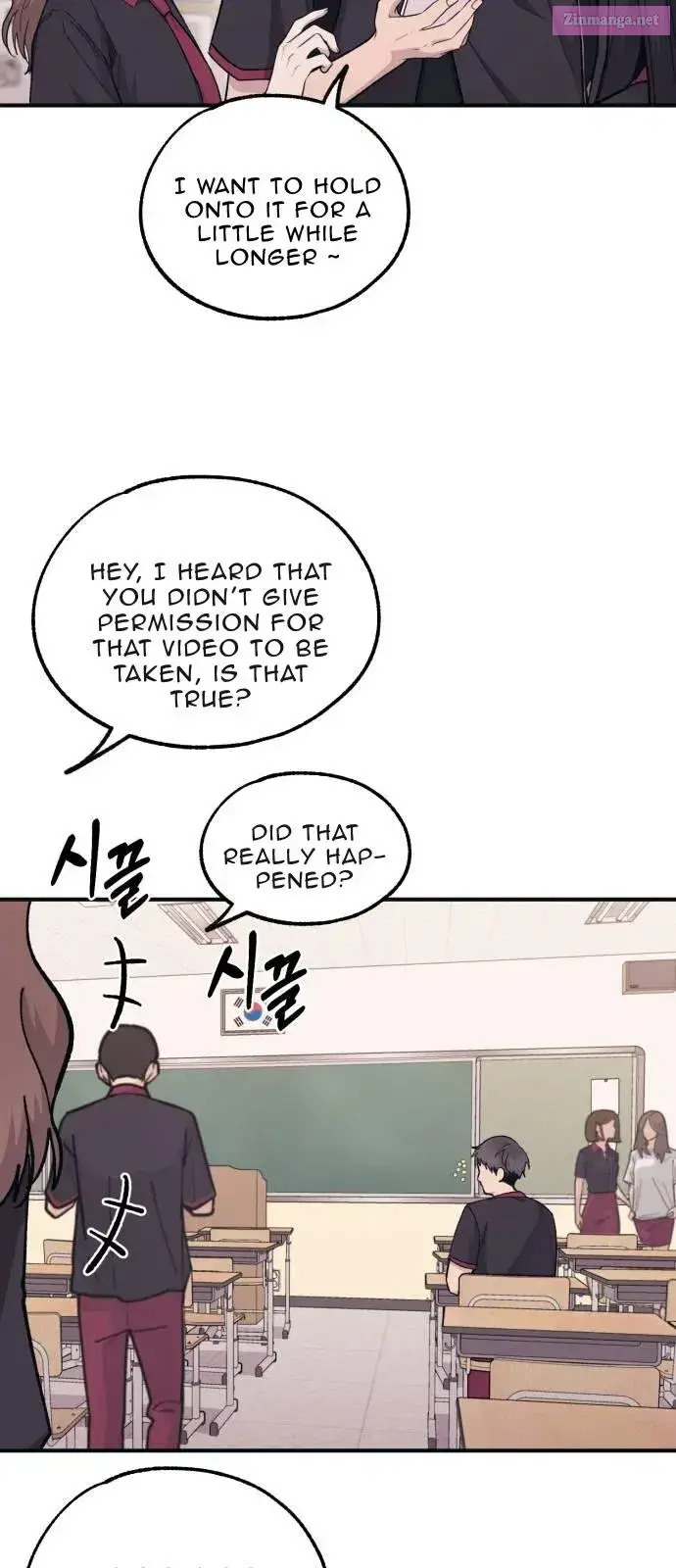 Yeonwoo’s Innocence Zinmanga X Chapter 42 Page 19
