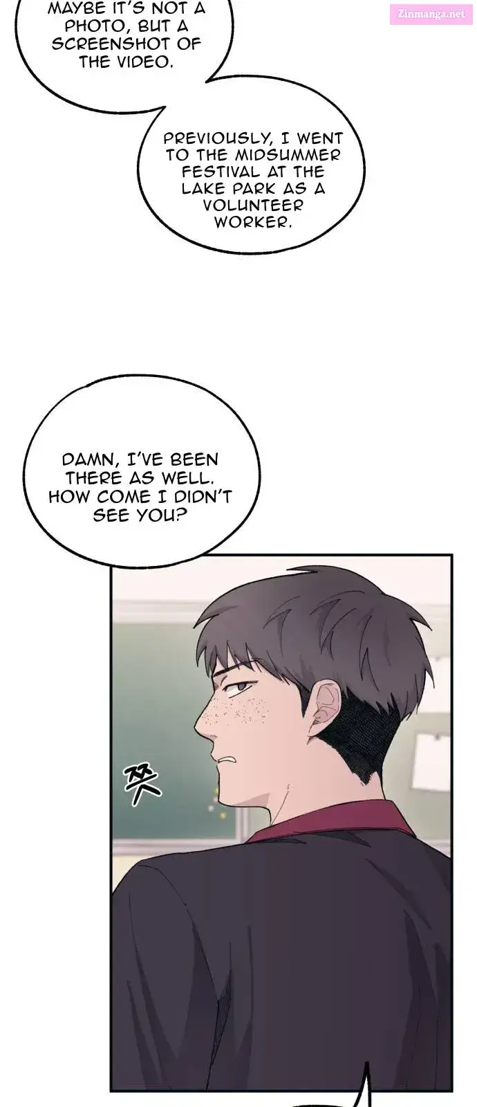 Yeonwoo’s Innocence Zinmanga X Chapter 42 Page 20